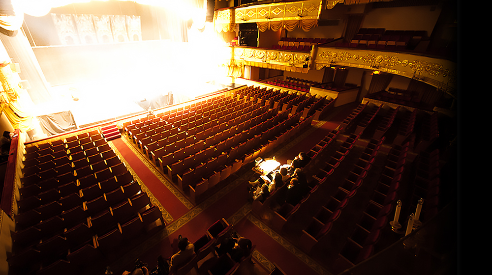 Москва театр оперетты фото зала с местами