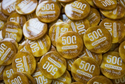 500-й спектакль мюзикла «Граф Орлов»
